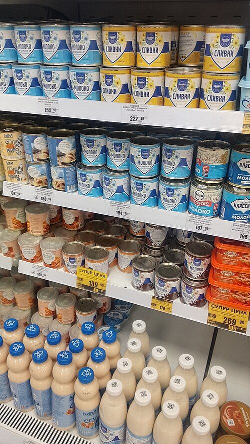 FMCG & Food Products